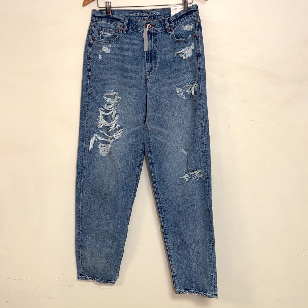 NWT American Eagle Light Blue‎ Distressed Jeans - Size 8/29W